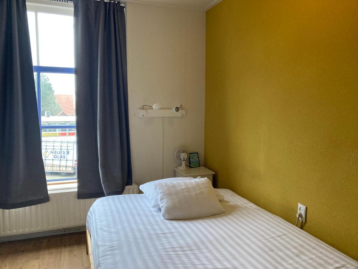 Rb Hostel Zierikzee