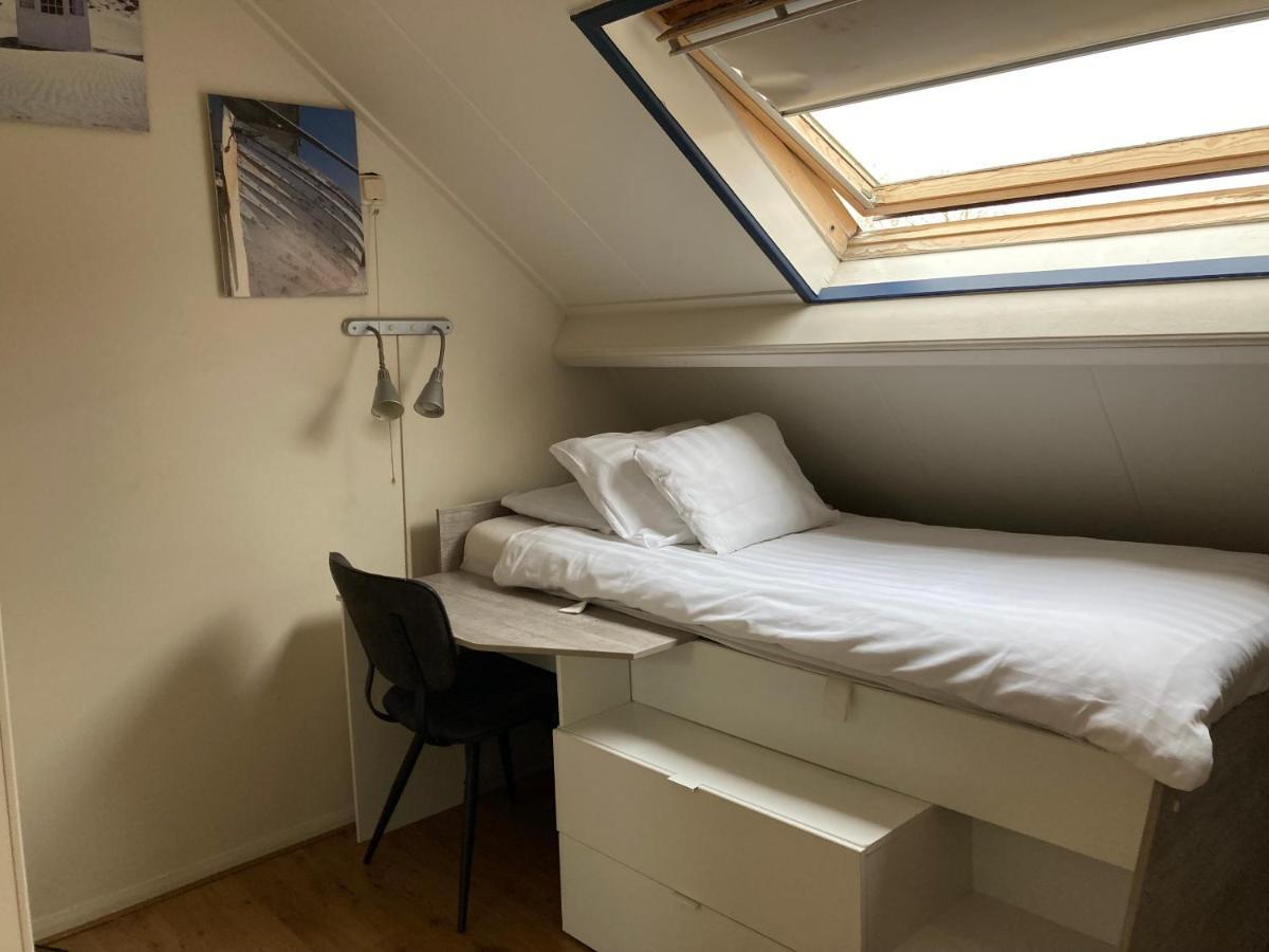 Hostel Rb Zierikzee